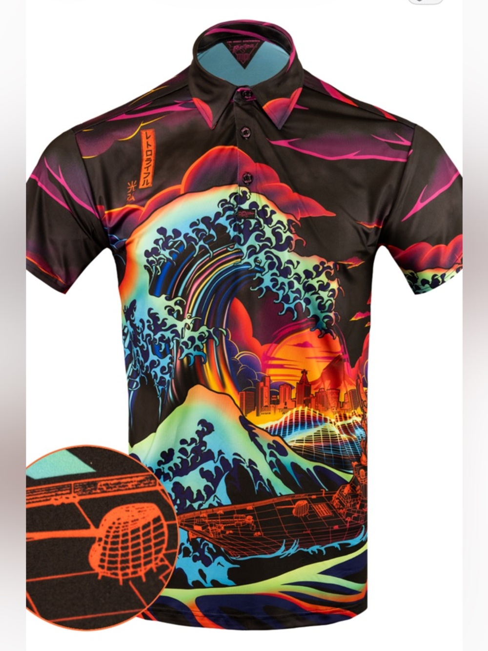 Retro Rifle THE GREAT SYNTHWAVE POLO